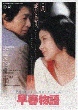 星际穿越 驰策电影院在线观看